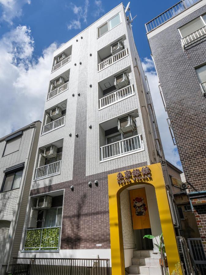 Tabist Tokyo Ryokan Komagome Buitenkant foto